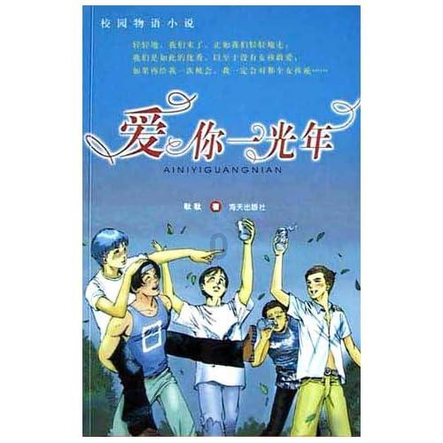 拯救毛茸茸男人