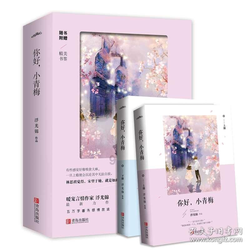 韩国12月芯片出货量同比增长113.7% 创1997年来最大增幅