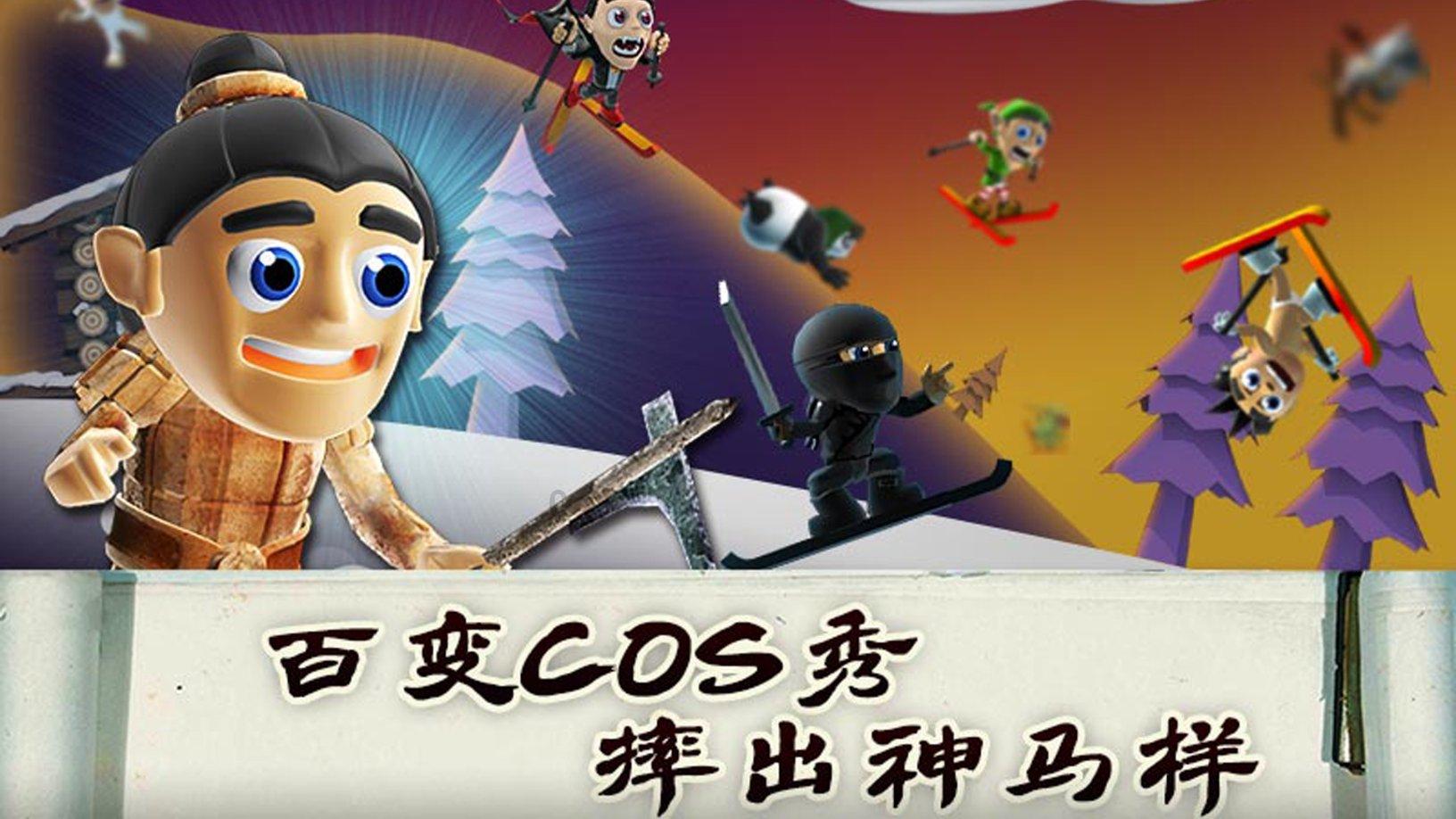 废弃精神病院逃脱