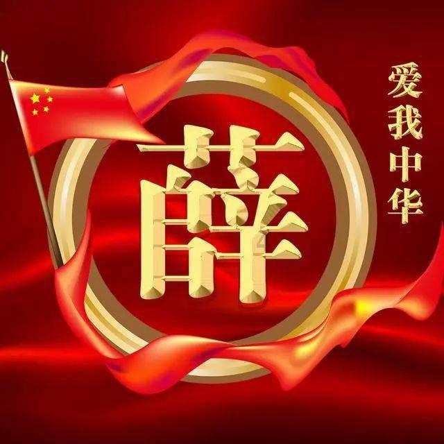 救援袋鼬