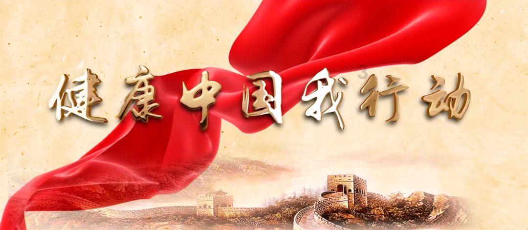 拯救孩子詹姆斯