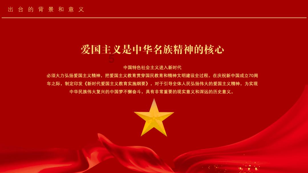 逗小猴开心系列209