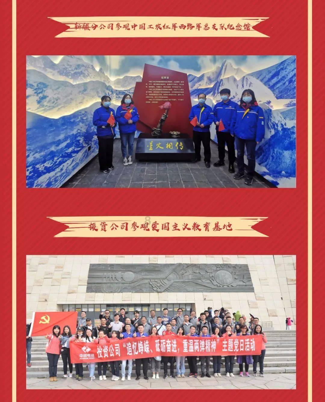 虎成花:农家院生意越来越好