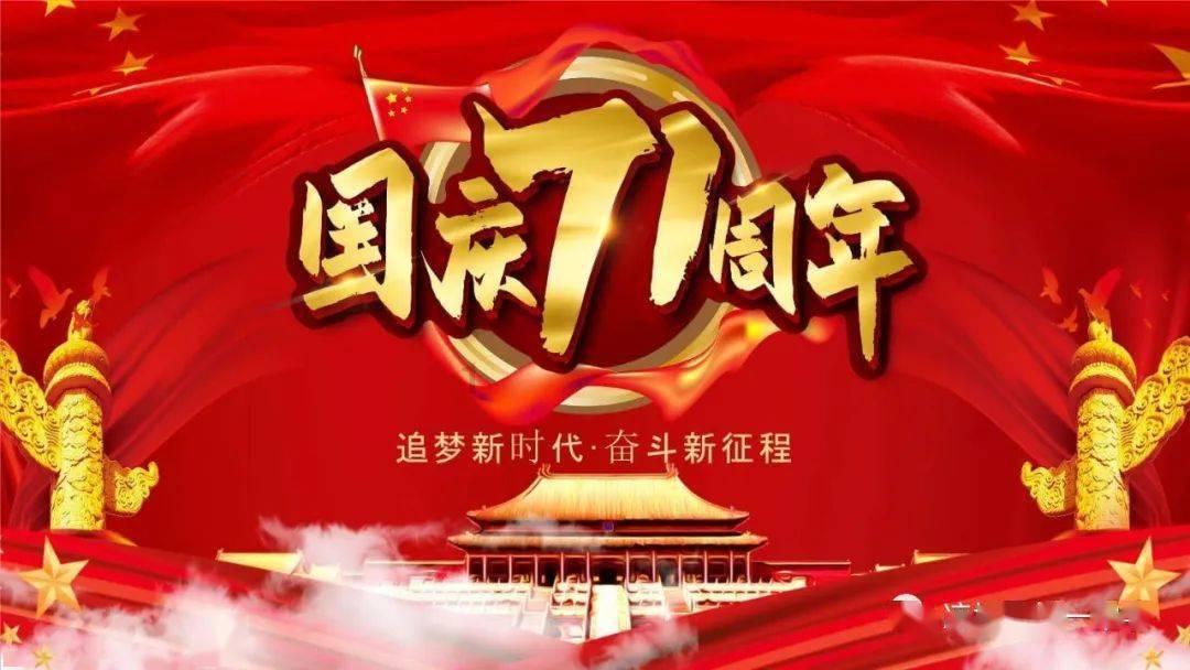 动漫传奇2.4