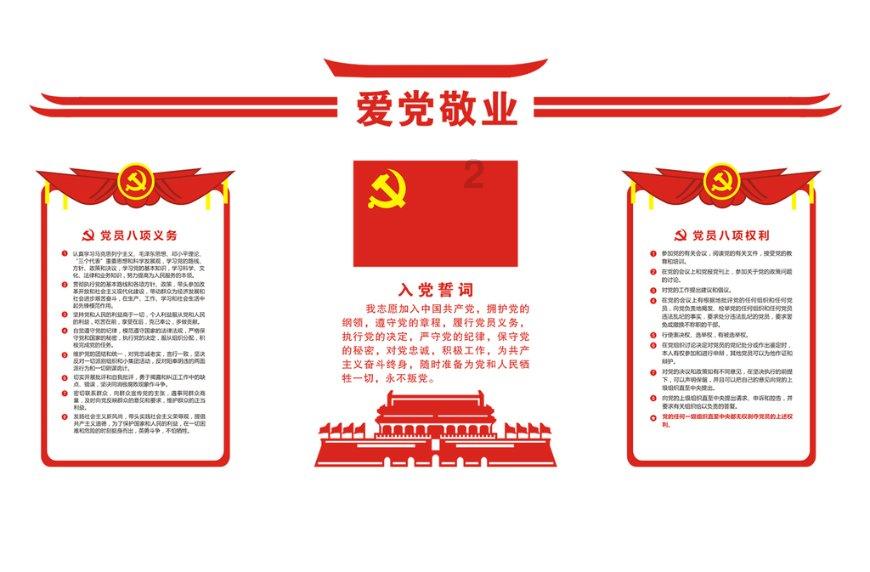 名单来了！河南100多家景区减免门票，走起