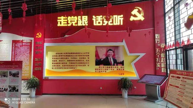 斯拉格精灵战争