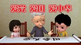 甜蜜糖果岛