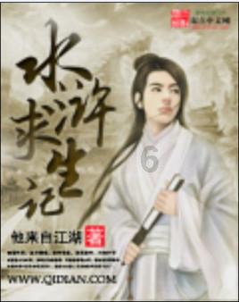 女友总是莫名其妙生气怎么办？游戏画面